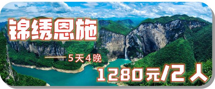首页大图