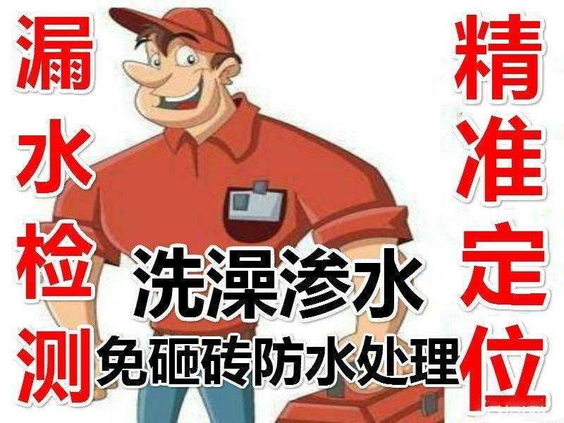 首页公司简介广告